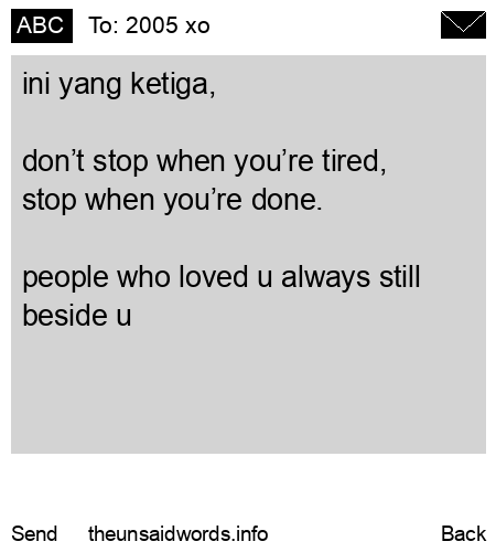 unsent message to 2005 xo
