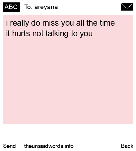 unsent message to areyana