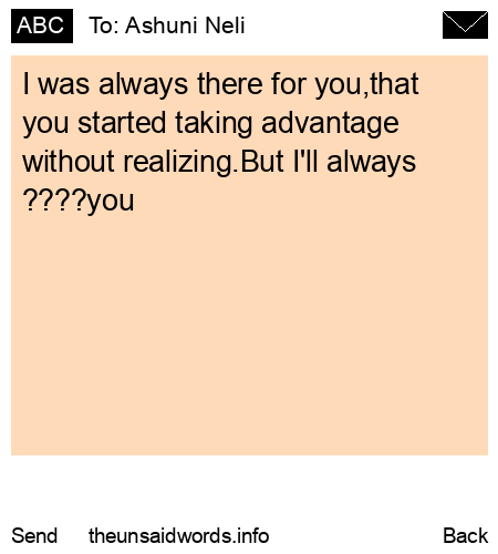 unsent message to Ashuni Neli 