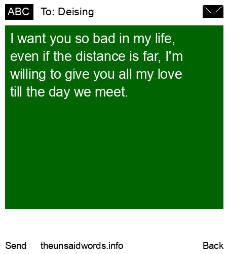 unsent message to Deising