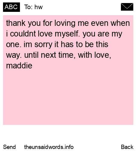 unsent message to hw