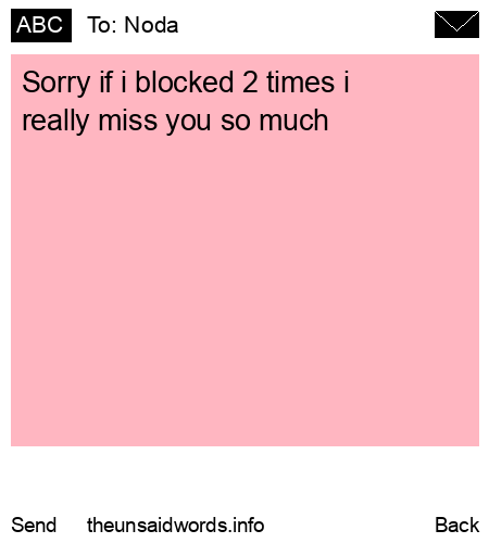 unsent message to Noda