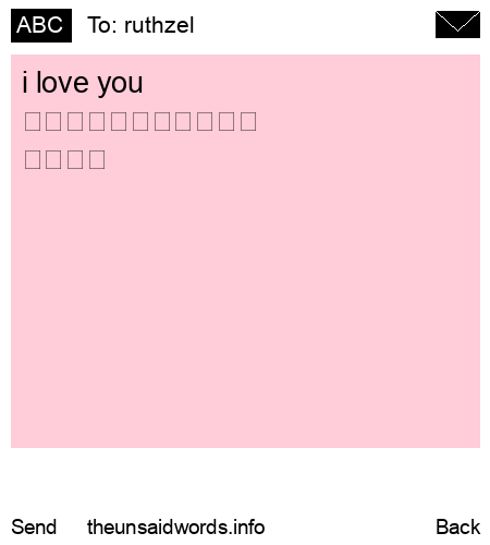 unsent message to ruthzel