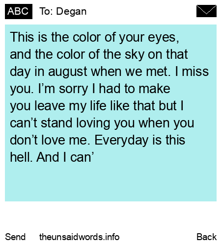 unsent message to Degan