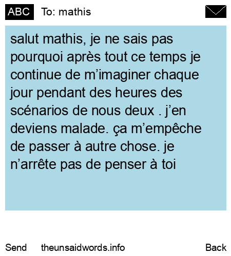 unsent message to mathis
