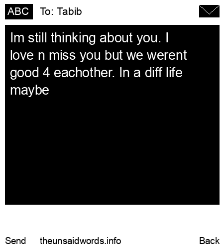 unsent message to Tabib