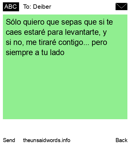 unsent message to Deiber