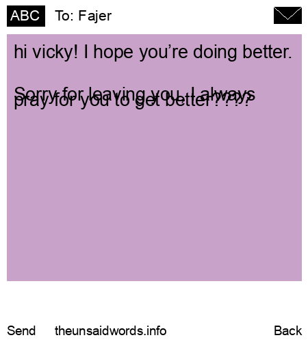 unsent message to Fajer