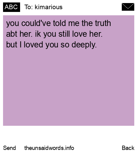 unsent message to kimarious