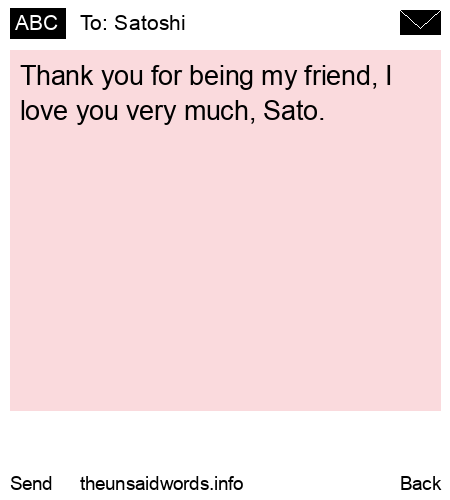 unsent message to Satoshi 