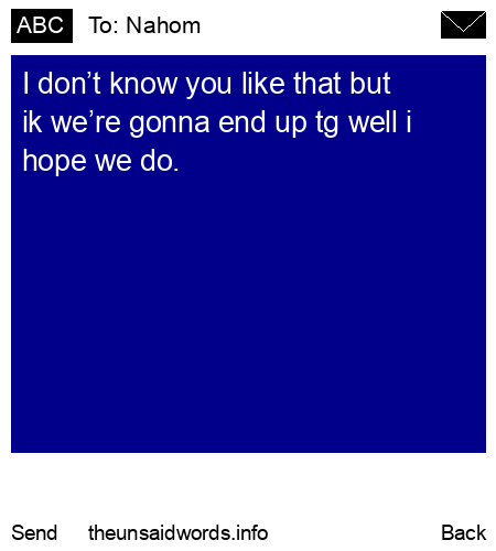 unsent message to Nahom