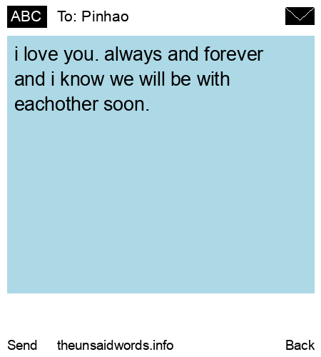 unsent message to Pinhao