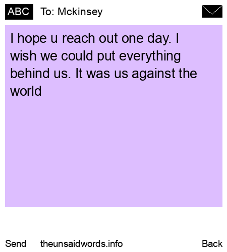 unsent message to Mckinsey
