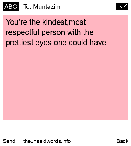 unsent message to Muntazim