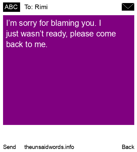 unsent message to Rimi
