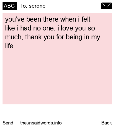unsent message to serone