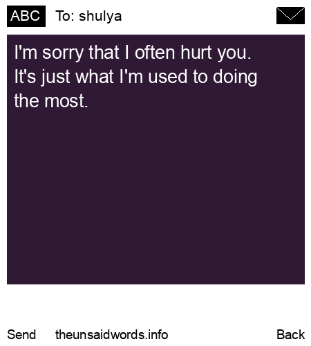 unsent message to shulya