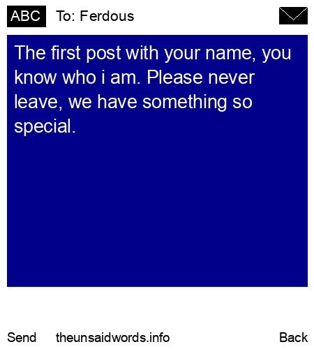unsent message to Ferdous