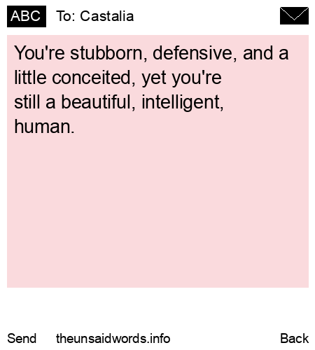 unsent message to Castalia