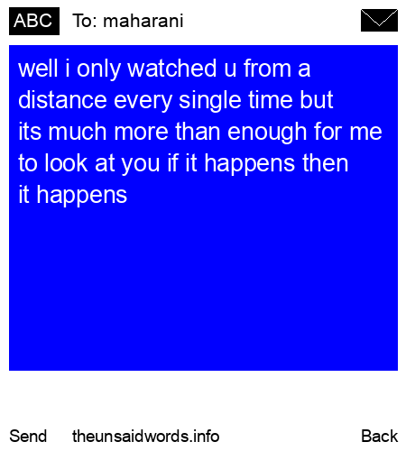 unsent message to maharani