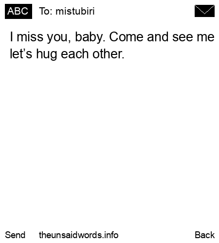 unsent message to mistubiri