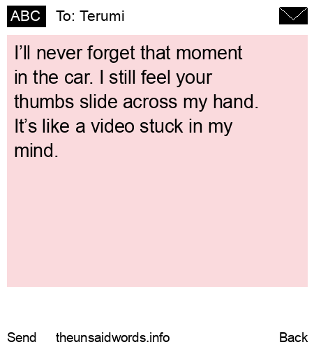 unsent message to Terumi