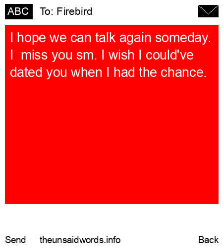 unsent message to Firebird