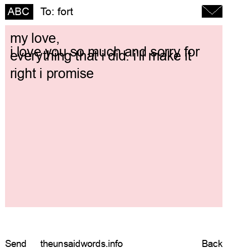 unsent message to fort
