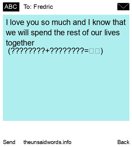 unsent message to Fredric 