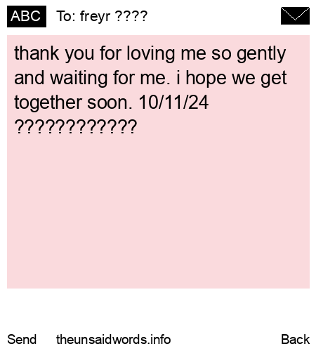 unsent message to freyr ????