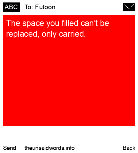 unsent message to Futoon