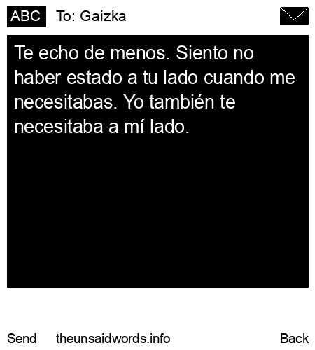 unsent message to Gaizka
