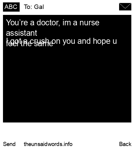 unsent message to Gal