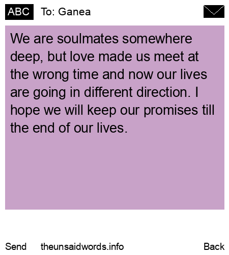 unsent message to Ganea