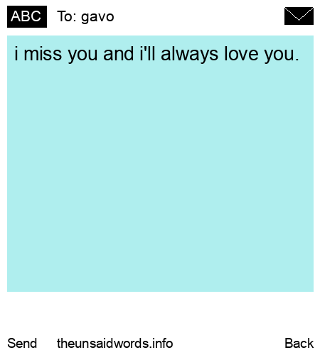 unsent message to gavo