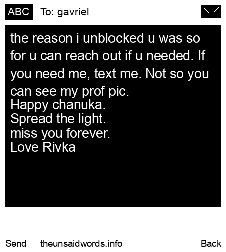 unsent message to gavriel