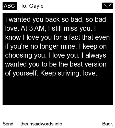 unsent message to Gayle