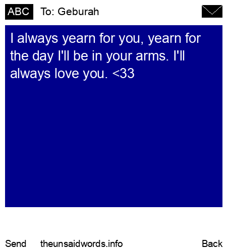 unsent message to Geburah