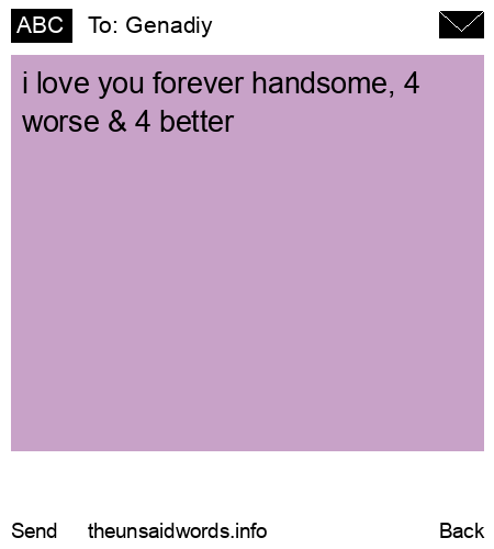 unsent message to Genadiy