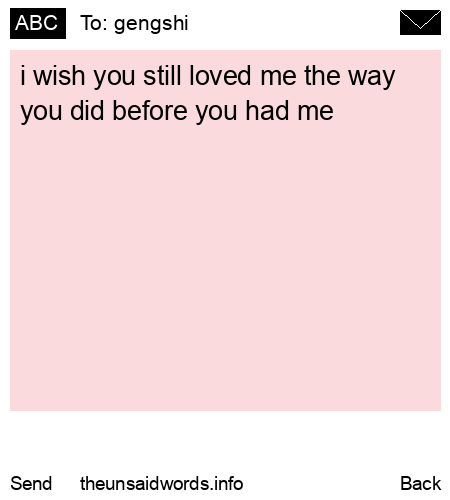 unsent message to gengshi
