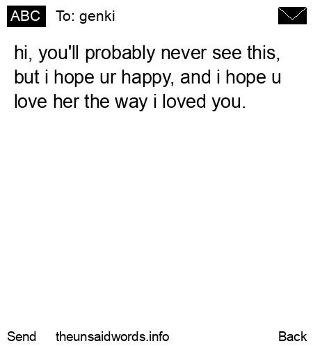 unsent message to genki
