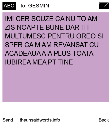 unsent message to GESMIN