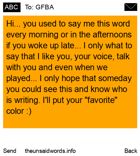 unsent message to GFBA