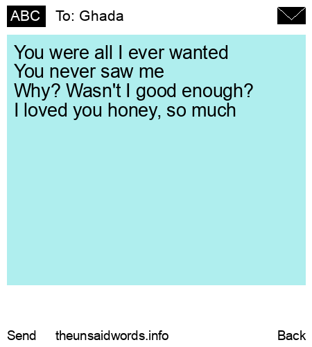 unsent message to Ghada