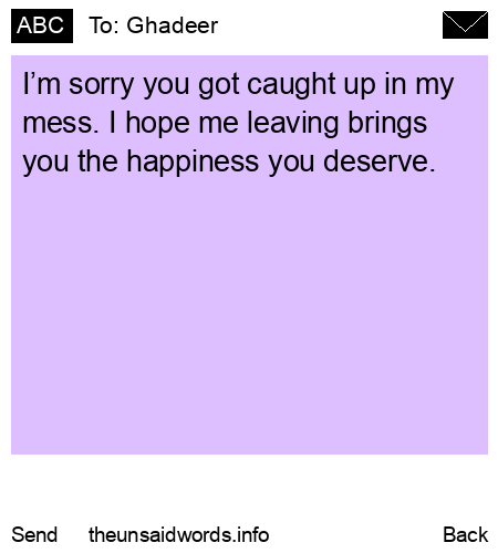 unsent message to Ghadeer