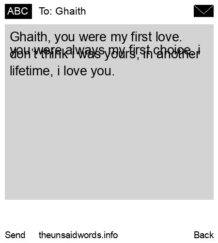 unsent message to Ghaith