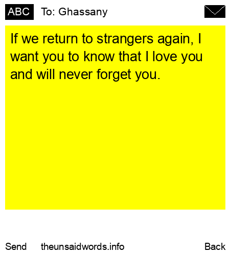 unsent message to Ghassany 