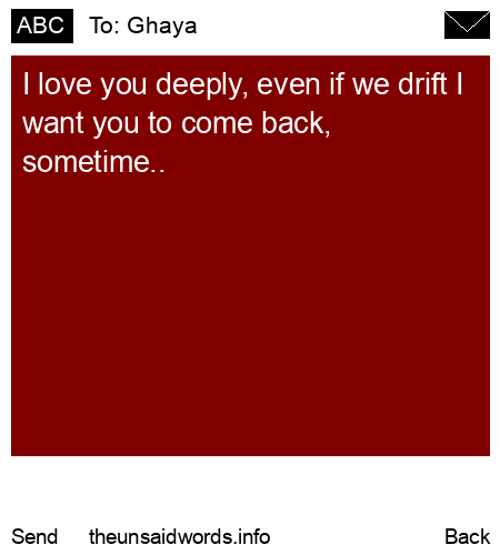 unsent message to Ghaya