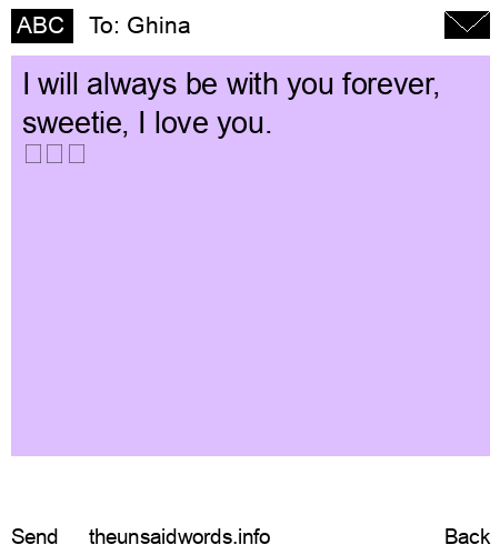 unsent message to Ghina
