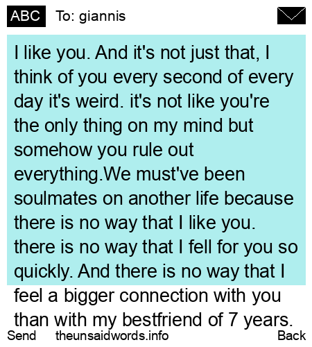 unsent message to giannis